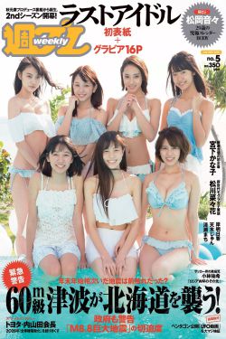一枪致命
