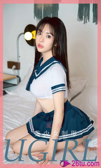蜜柚app下载