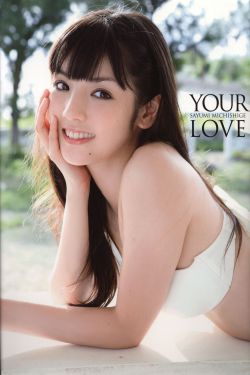 辛里奇