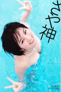 妖精的尾巴免费观看全集完整版