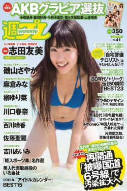 疯狂大老千