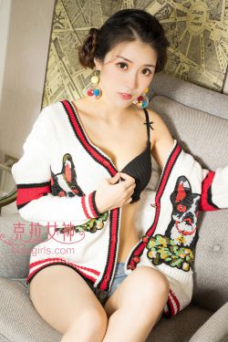 玫瑰的故事电视剧免费