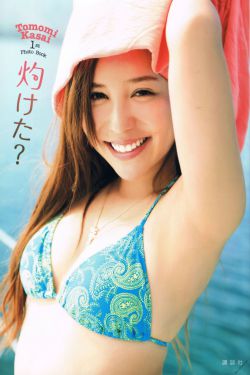 女医生的秘密