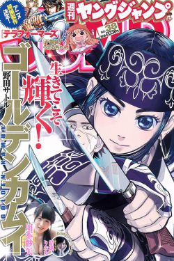 俄罗斯女人与性动交