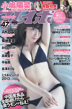 女王神剑