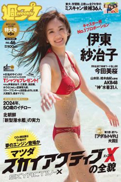 乖我们换个姿态再来一遍吧的小说